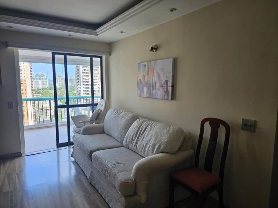Parque Rosas Apartamento Rio de Janeiro
